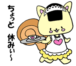 onigirisu(kitakyushu valve version) sticker #7130704
