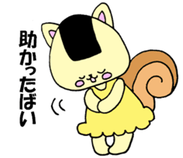onigirisu(kitakyushu valve version) sticker #7130706