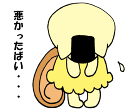 onigirisu(kitakyushu valve version) sticker #7130708