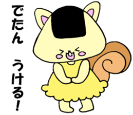 onigirisu(kitakyushu valve version) sticker #7130711
