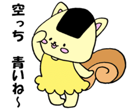 onigirisu(kitakyushu valve version) sticker #7130712