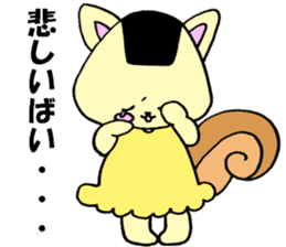 onigirisu(kitakyushu valve version) sticker #7130714