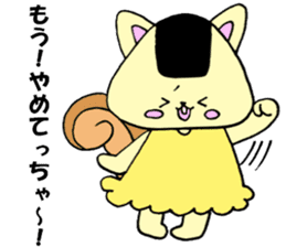 onigirisu(kitakyushu valve version) sticker #7130715
