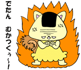 onigirisu(kitakyushu valve version) sticker #7130716