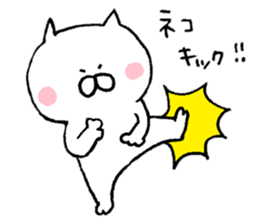 Word of a dry cat sticker #7130723