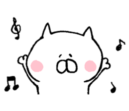 Word of a dry cat sticker #7130758