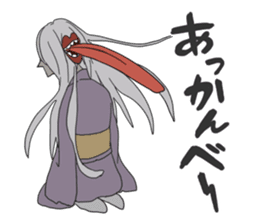 Eternal 17 Year Old Misako By First Degree Software Eternal 17 Year Old Misako By First Degree Software