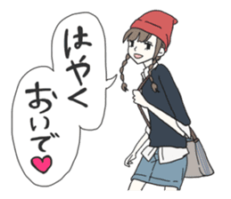 Eternal 17-Year-Old Misako sticker #7130775