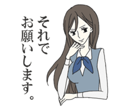 Eternal 17-Year-Old Misako sticker #7130789
