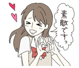 Eternal 17-Year-Old Misako sticker #7130793