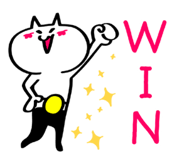 Sales cat sticker #7130860