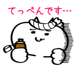 Sales cat sticker #7130863