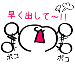 Sales cat sticker #7130877