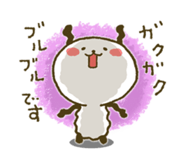 Panda Rabbit 2 sticker #7130988