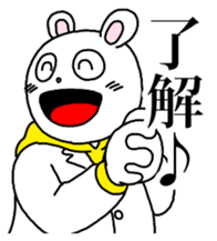 science rabbi sticker #7131084