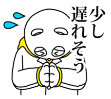 science rabbi sticker #7131085