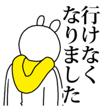 science rabbi sticker #7131087