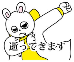 science rabbi sticker #7131092