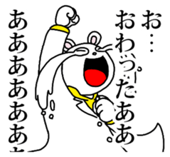 science rabbi sticker #7131094