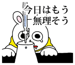 science rabbi sticker #7131097