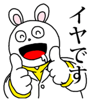 science rabbi sticker #7131099