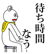 science rabbi sticker #7131100