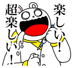 science rabbi sticker #7131108