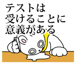 science rabbi sticker #7131114