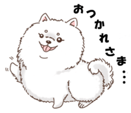 Dog with 40 emotion or pattern sticker #7131160