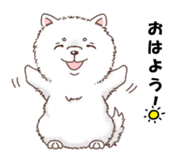 Dog with 40 emotion or pattern sticker #7131162