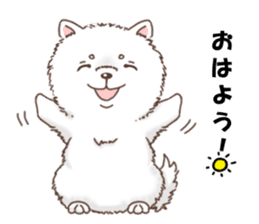 Dog with 40 emotion or pattern sticker #7131162