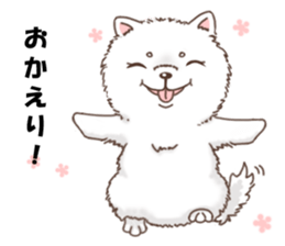 Dog with 40 emotion or pattern sticker #7131163