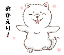 Dog with 40 emotion or pattern sticker #7131163