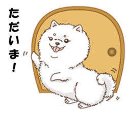 Dog with 40 emotion or pattern sticker #7131164
