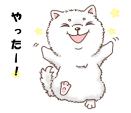 Dog with 40 emotion or pattern sticker #7131165