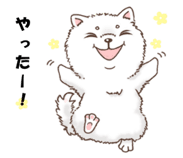 Dog with 40 emotion or pattern sticker #7131165