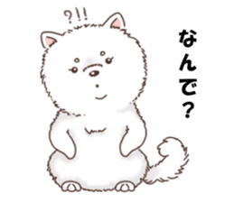 Dog with 40 emotion or pattern sticker #7131166