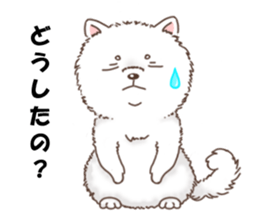 Dog with 40 emotion or pattern sticker #7131169