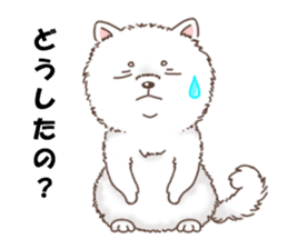 Dog with 40 emotion or pattern sticker #7131169