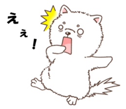 Dog with 40 emotion or pattern sticker #7131170