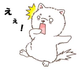 Dog with 40 emotion or pattern sticker #7131170