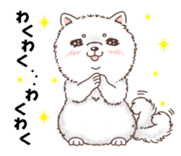 Dog with 40 emotion or pattern sticker #7131171