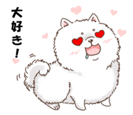 Dog with 40 emotion or pattern sticker #7131172