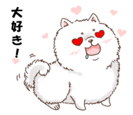 Dog with 40 emotion or pattern sticker #7131172