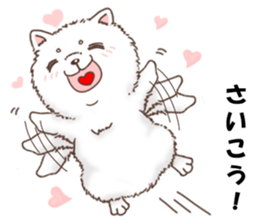 Dog with 40 emotion or pattern sticker #7131173