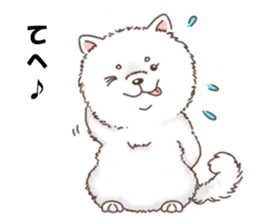 Dog with 40 emotion or pattern sticker #7131174