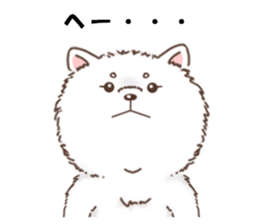 Dog with 40 emotion or pattern sticker #7131176