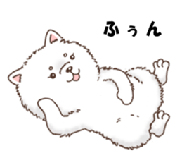 Dog with 40 emotion or pattern sticker #7131177