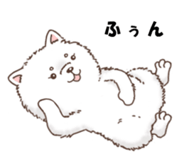 Dog with 40 emotion or pattern sticker #7131177