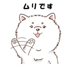 Dog with 40 emotion or pattern sticker #7131182